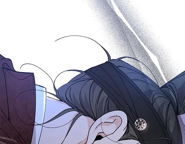 《热病》第76话 往前走 第59页