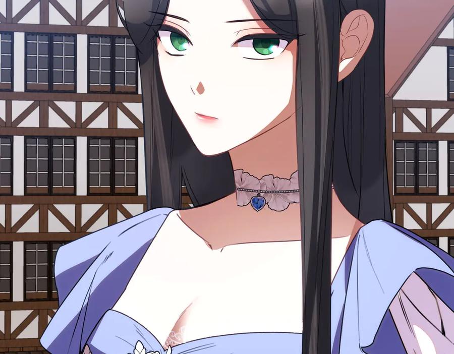 双胞胎姐姐的罢工宣言 第77话 神官作证 第84页