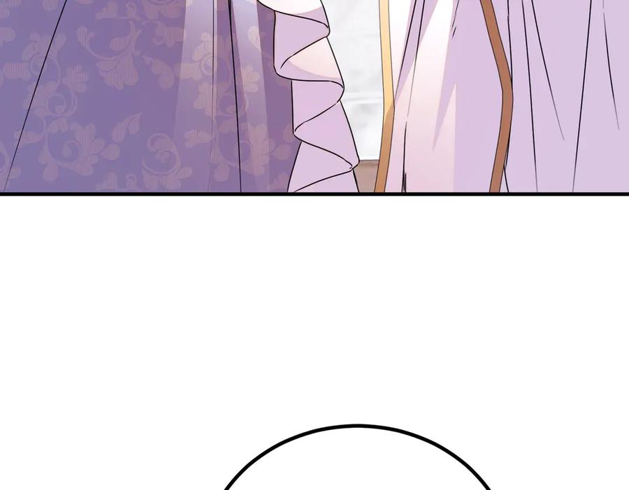 双胞胎姐姐的罢工宣言 第77话 神官作证 第71页