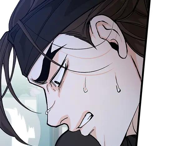 《热病》第76话 往前走 第22页