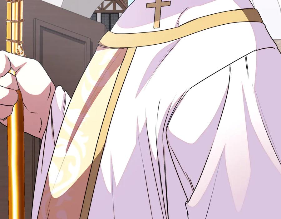 双胞胎姐姐的罢工宣言 第77话 神官作证 第54页