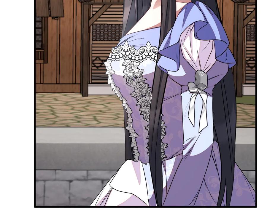 双胞胎姐姐的罢工宣言 第77话 神官作证 第62页