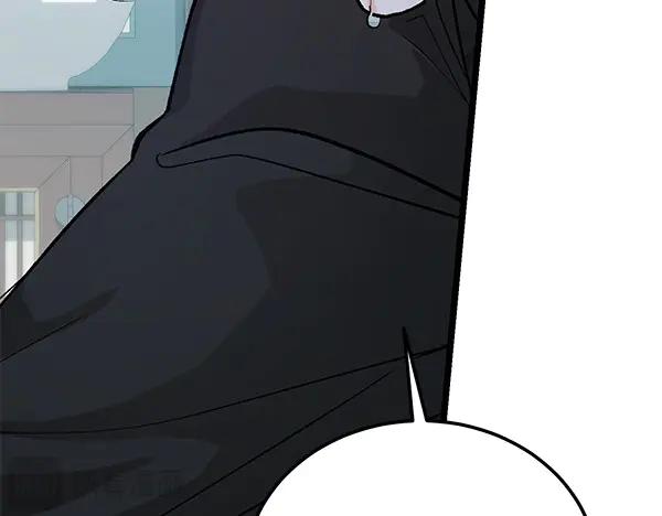 《热病》第76话 往前走 第23页