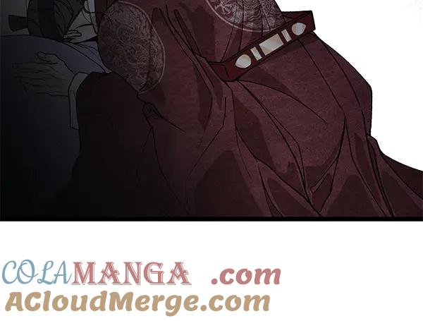 《热病》第76话 往前走 第69页