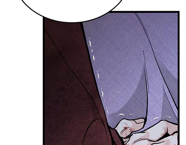 《热病》第76话 往前走 第51页