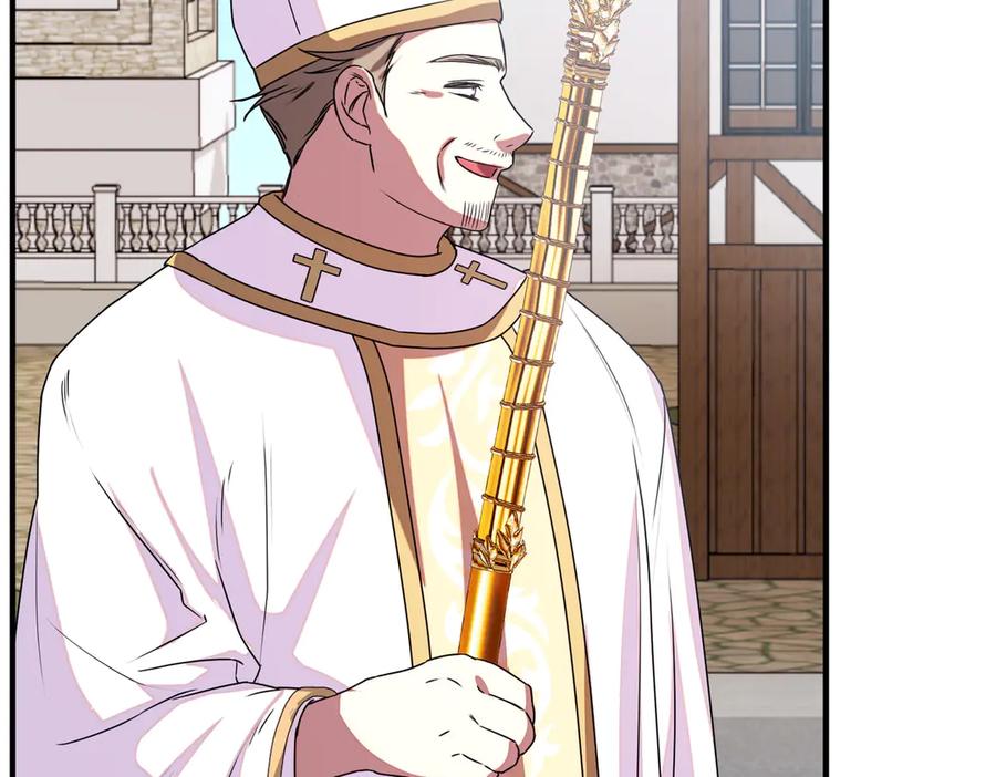 双胞胎姐姐的罢工宣言 第77话 神官作证 第59页