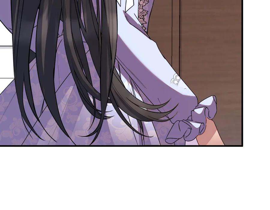 双胞胎姐姐的罢工宣言 第77话 神官作证 第74页