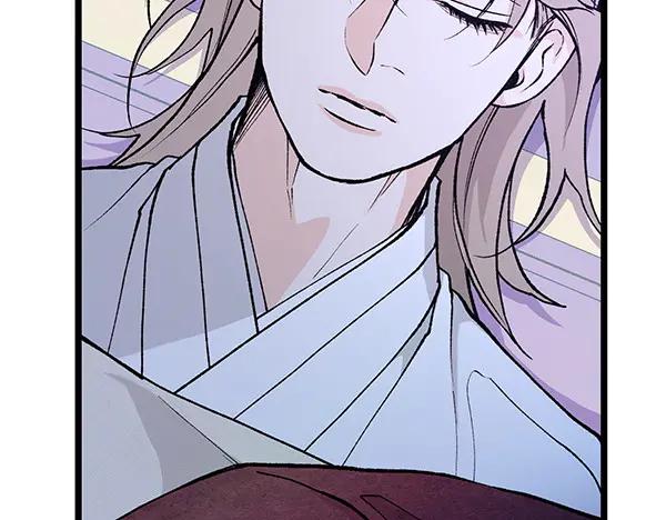 《热病》第76话 往前走 第64页