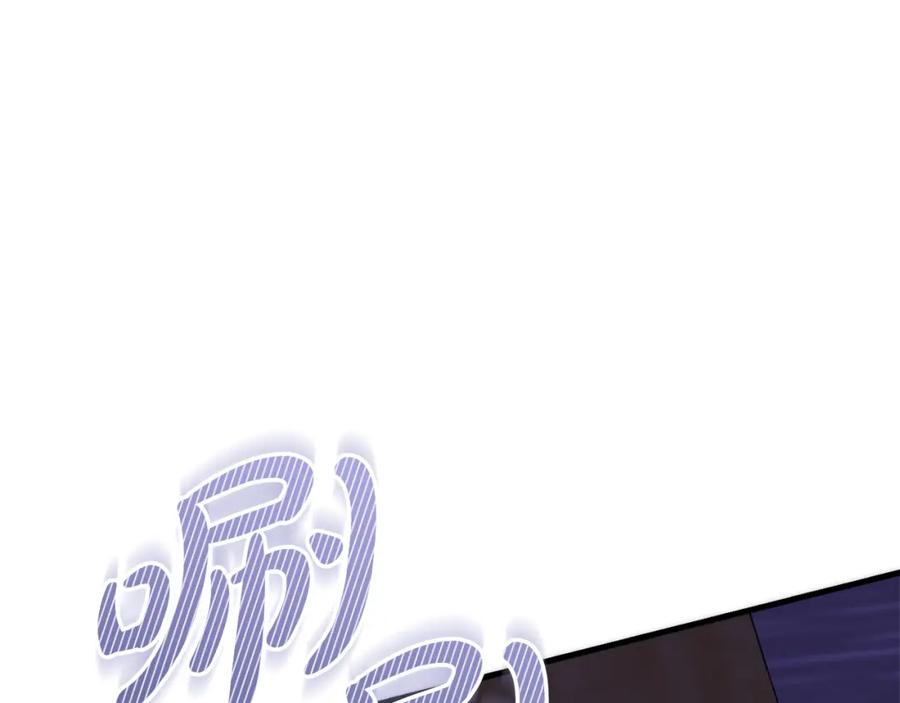 《热病》第6话 奇怪伤口 第60页