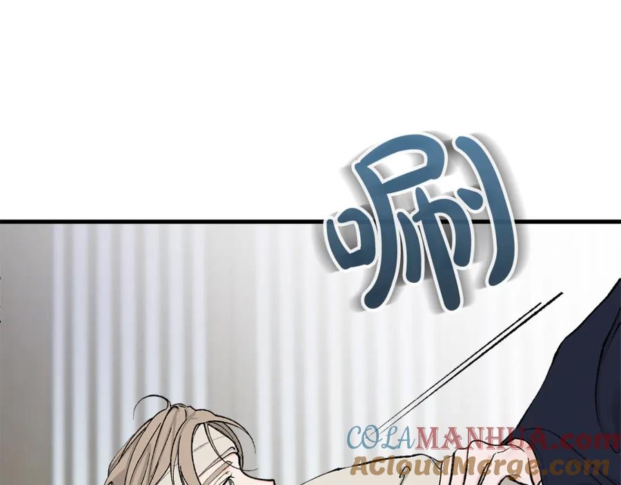 《热病》第6话 奇怪伤口 第173页