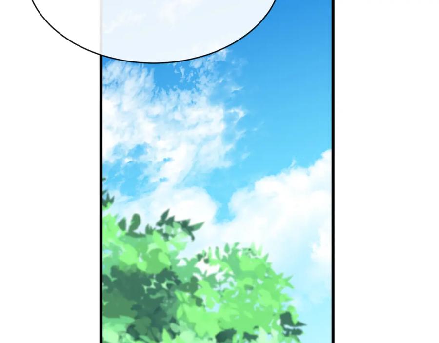 《热病》第6话 奇怪伤口 第82页