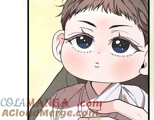 《热病》番外4 抱抱他吧 第9页
