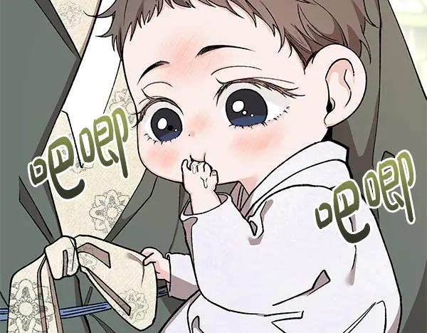 《热病》番外4 抱抱他吧 第86页