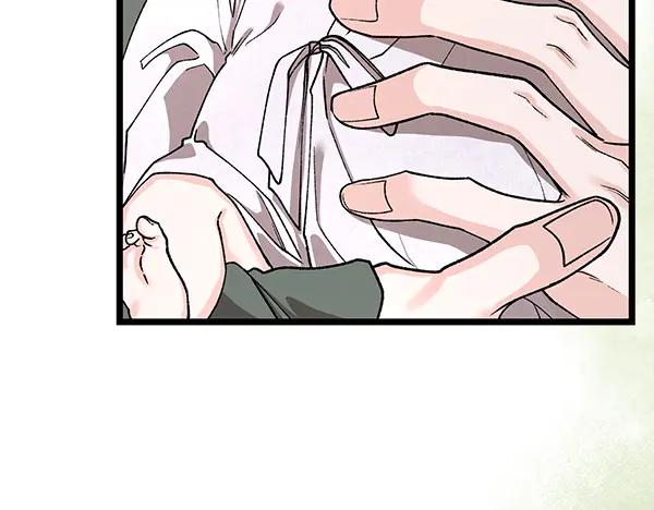 《热病》番外4 抱抱他吧 第10页