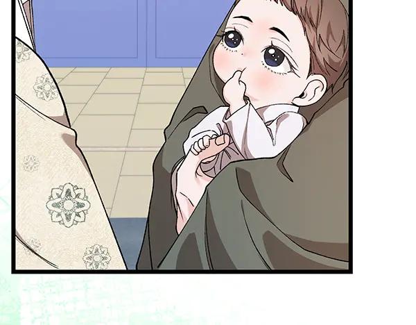 《热病》番外4 抱抱他吧 第94页