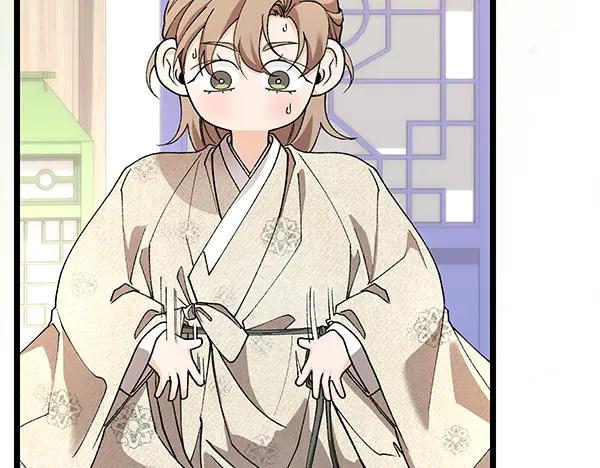 《热病》番外4 抱抱他吧 第39页