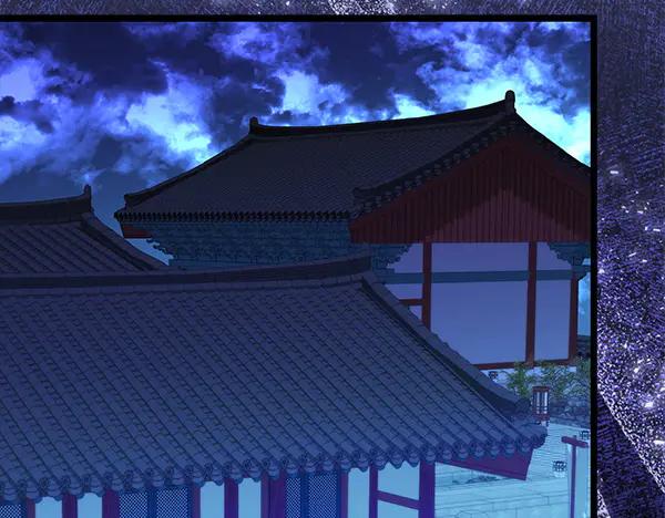 《热病》番外4 抱抱他吧 第103页