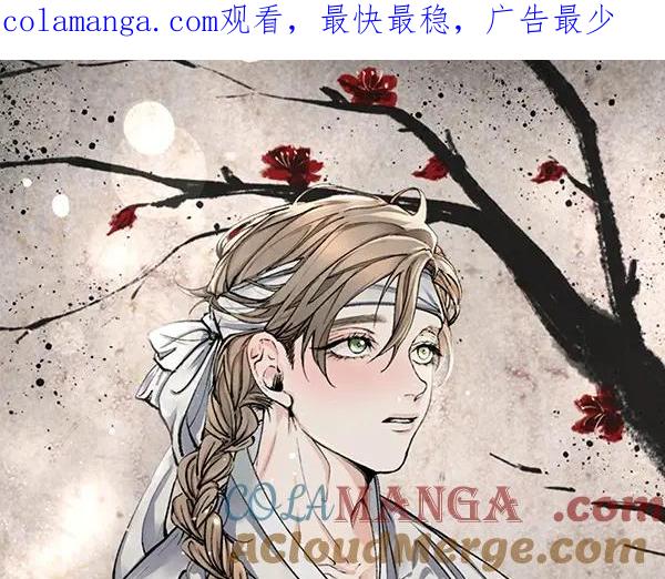 《热病》番外4 抱抱他吧 第1页