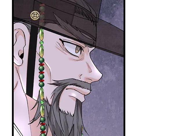 《热病》番外5 说通 第35页