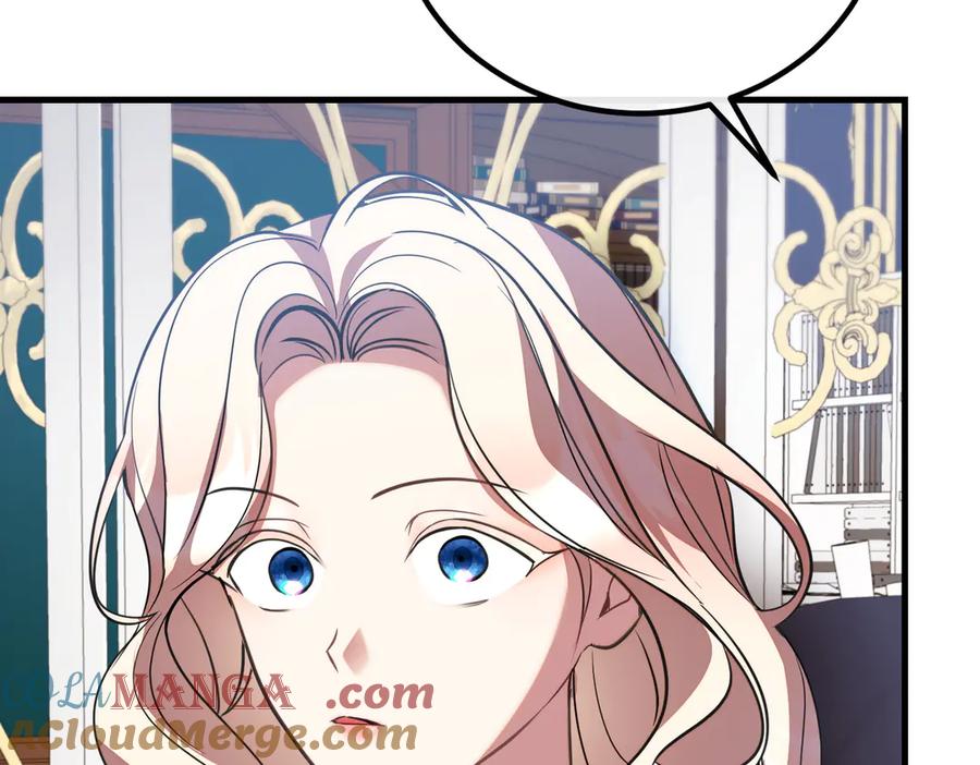 双胞胎姐姐的罢工宣言 第87话 承担责任 第165页