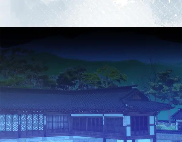 《热病》番外5 说通 第6页