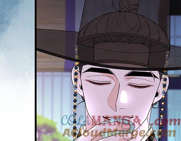 《热病》番外5 说通 第9页