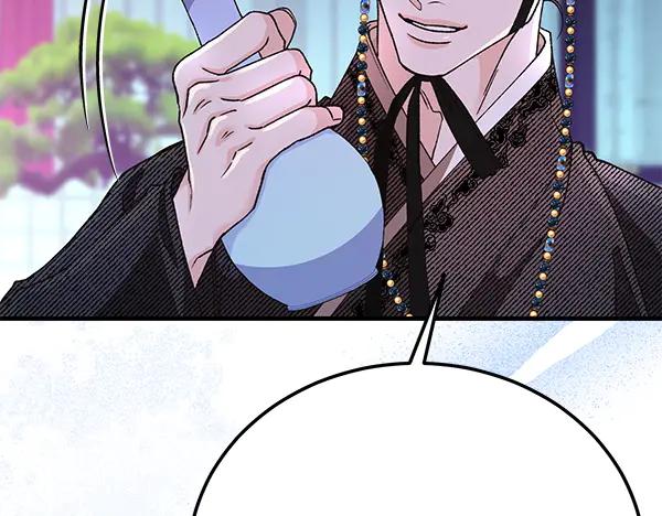 《热病》番外5 说通 第71页
