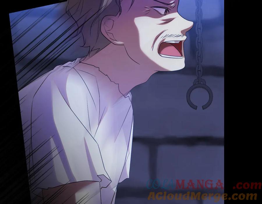 双胞胎姐姐的罢工宣言 第87话 承担责任 第189页