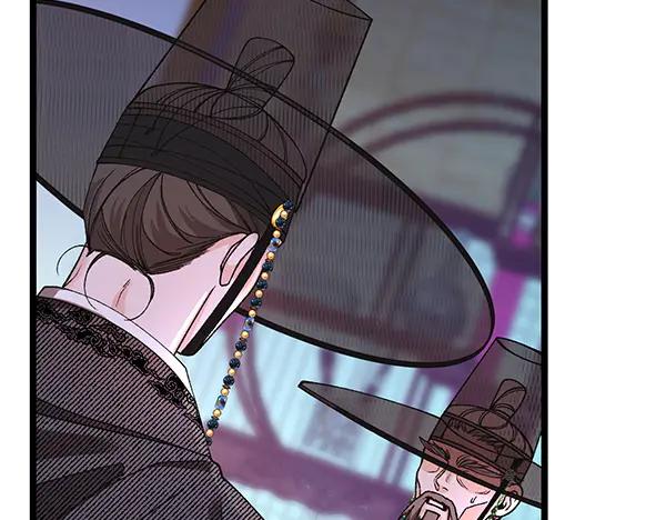 《热病》番外5 说通 第67页