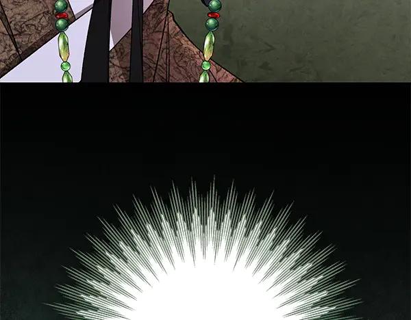 《热病》番外5 说通 第43页