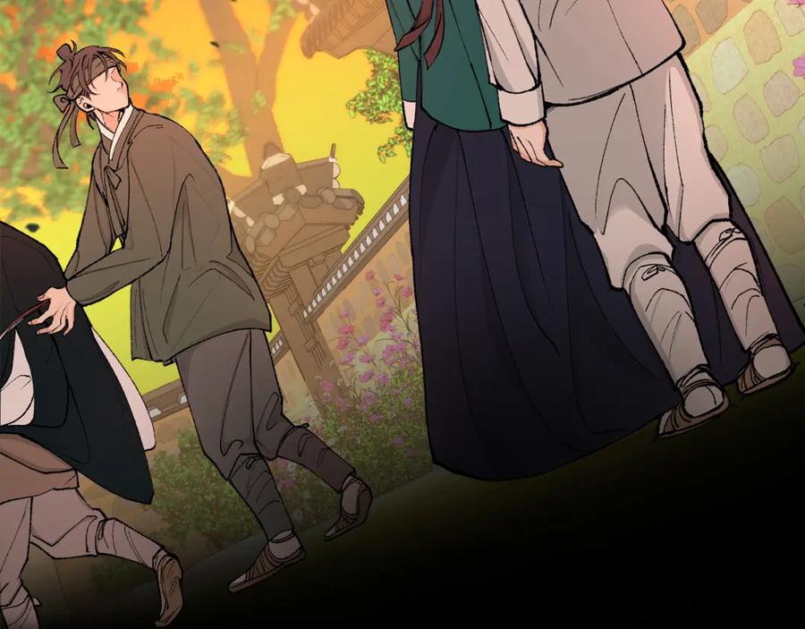 《热病》第7话 夜晚来临 第136页