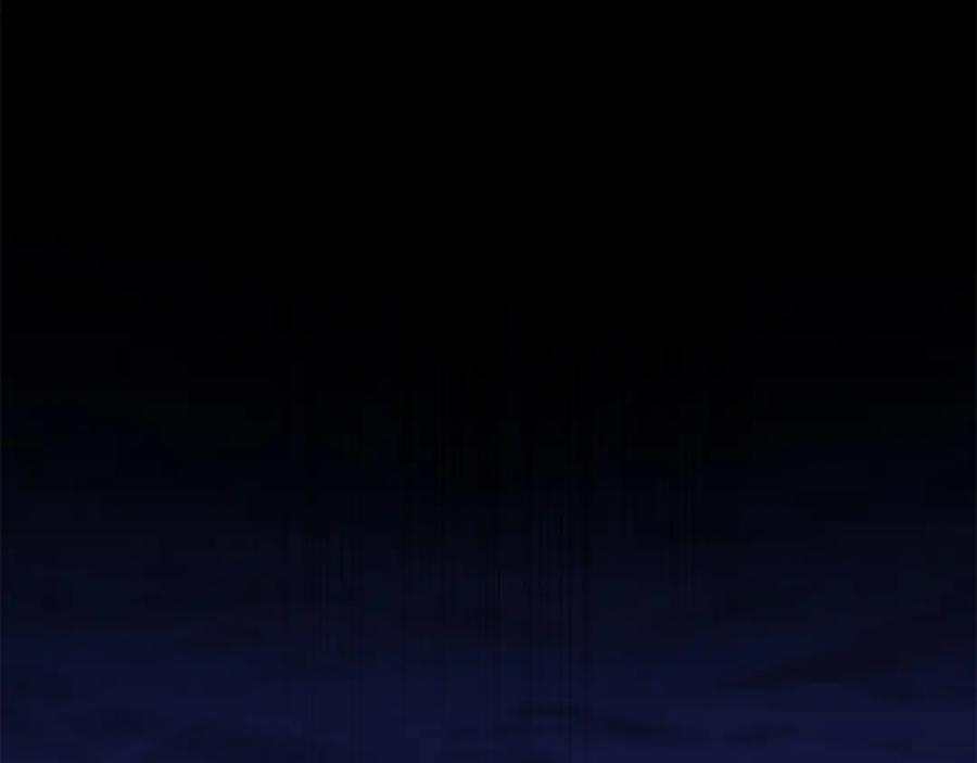 《热病》第7话 夜晚来临 第114页