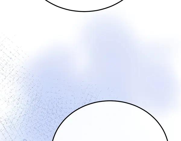 《热病》番外10 时间还很长 第58页