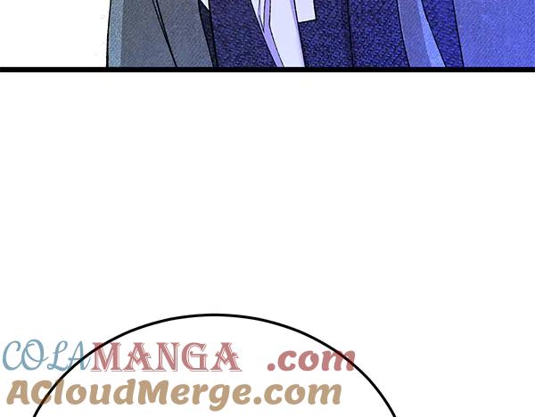 《热病》番外10 时间还很长 第69页