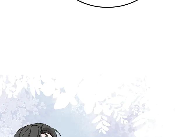 《热病》番外10 时间还很长 第31页