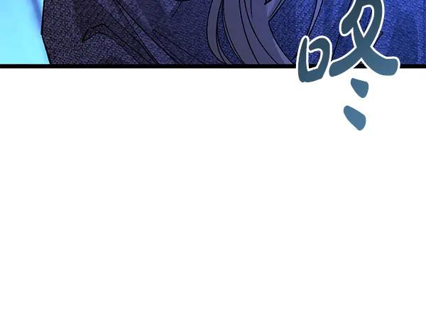 《热病》番外10 时间还很长 第7页