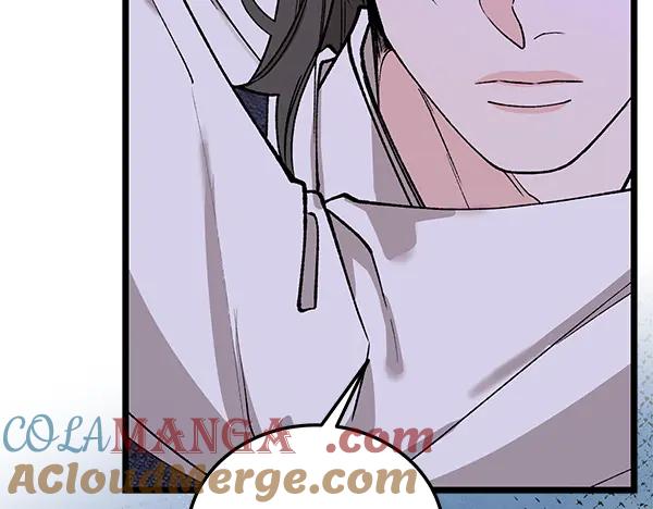 《热病》番外10 时间还很长 第53页