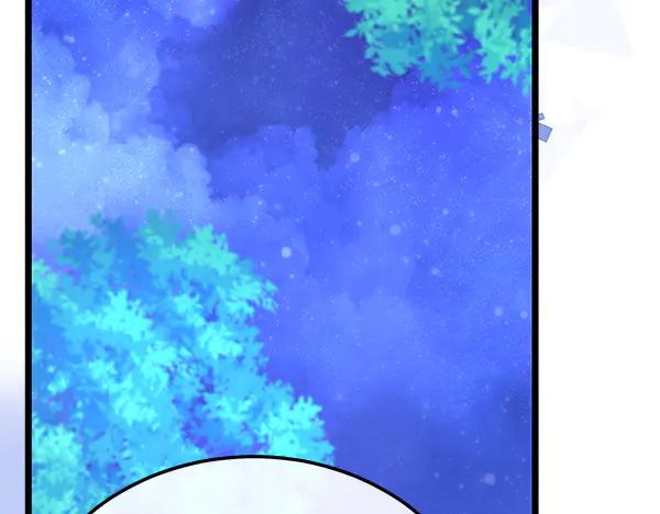 《热病》番外10 时间还很长 第60页