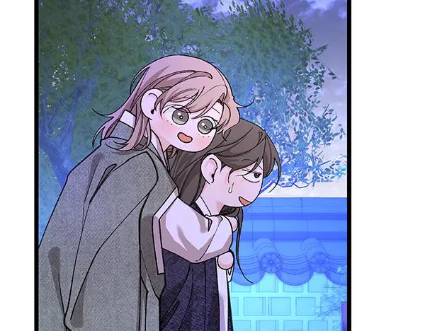 《热病》番外10 时间还很长 第47页