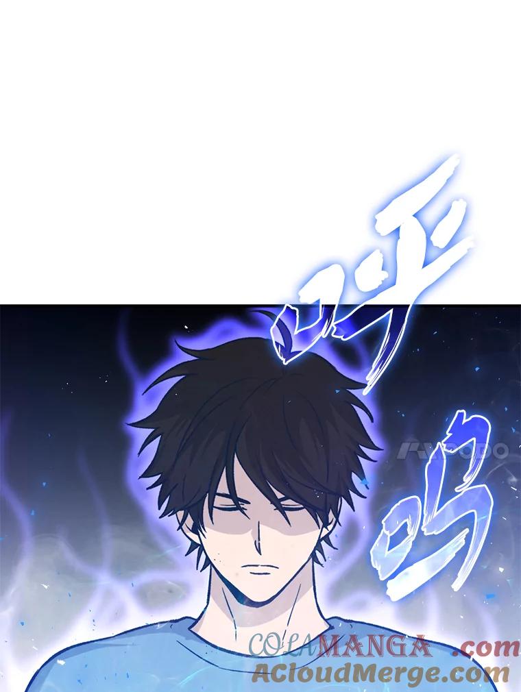 《勇士非也，魔王是也》14.伪装大佬诈恶魔 第37页