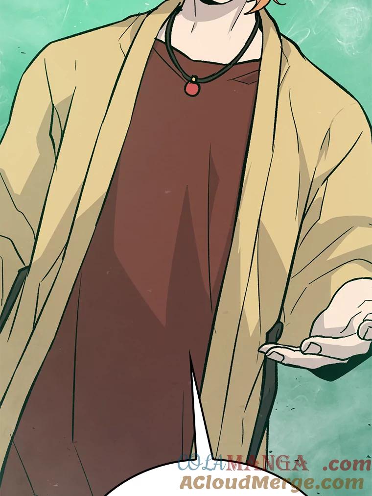 《勇士非也，魔王是也》14.伪装大佬诈恶魔 第133页