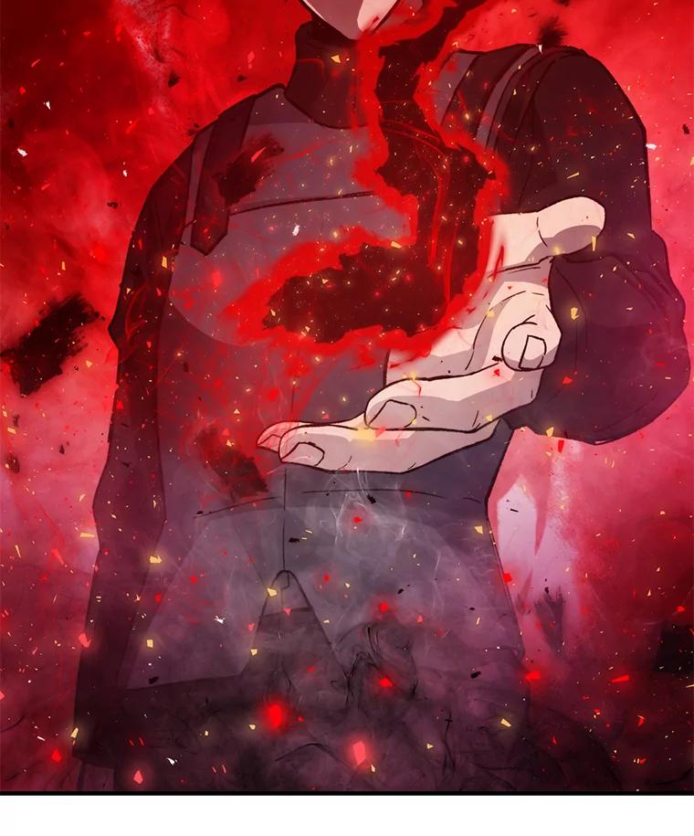 《勇士非也，魔王是也》14.伪装大佬诈恶魔 第190页