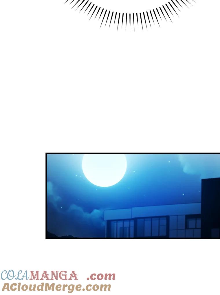 《勇士非也，魔王是也》14.伪装大佬诈恶魔 第33页