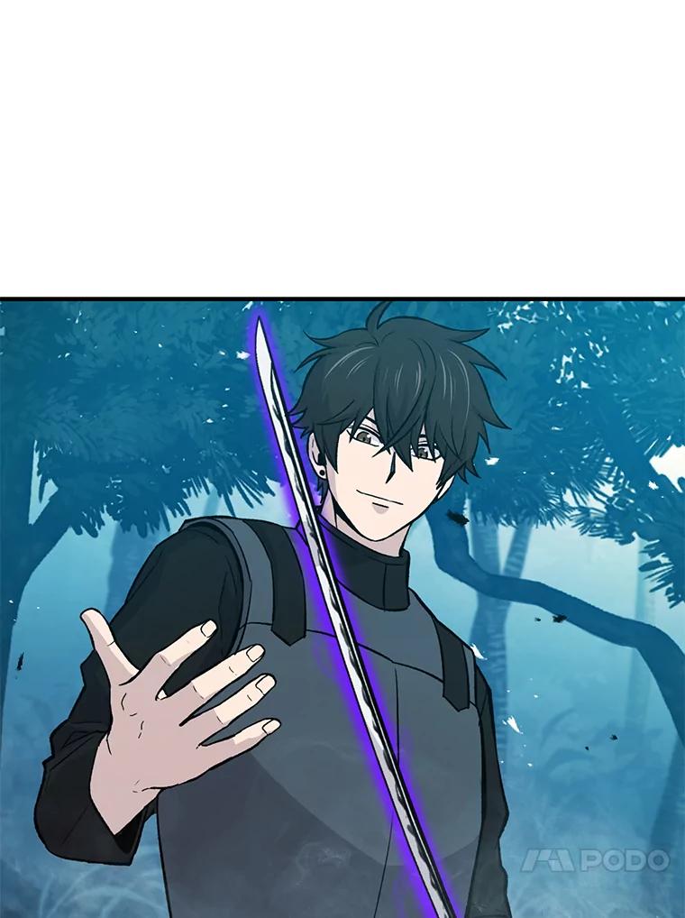 《勇士非也，魔王是也》15.自恋恶魔钓上钩 第154页