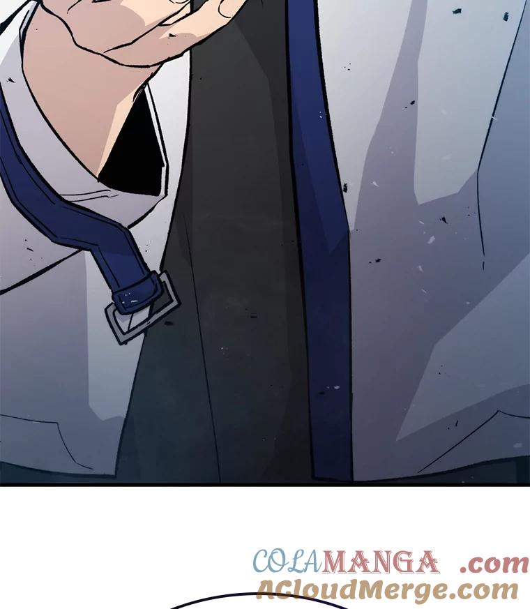 《勇士非也，魔王是也》15.自恋恶魔钓上钩 第169页