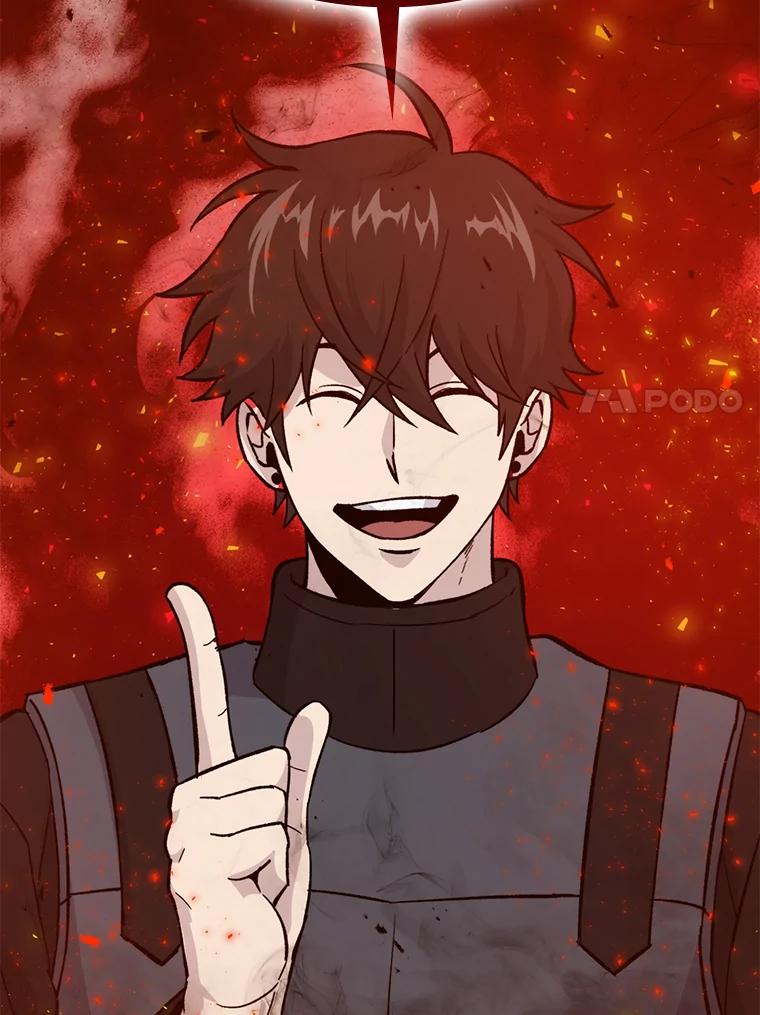 《勇士非也，魔王是也》15.自恋恶魔钓上钩 第23页