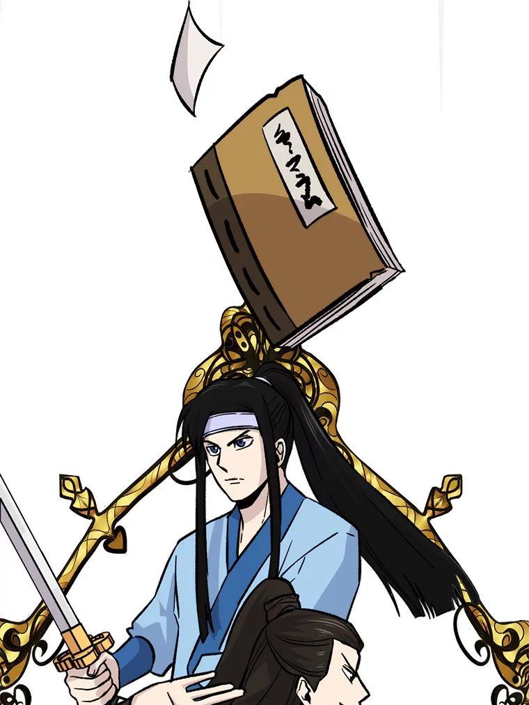 《勇士非也，魔王是也》15.自恋恶魔钓上钩 第127页