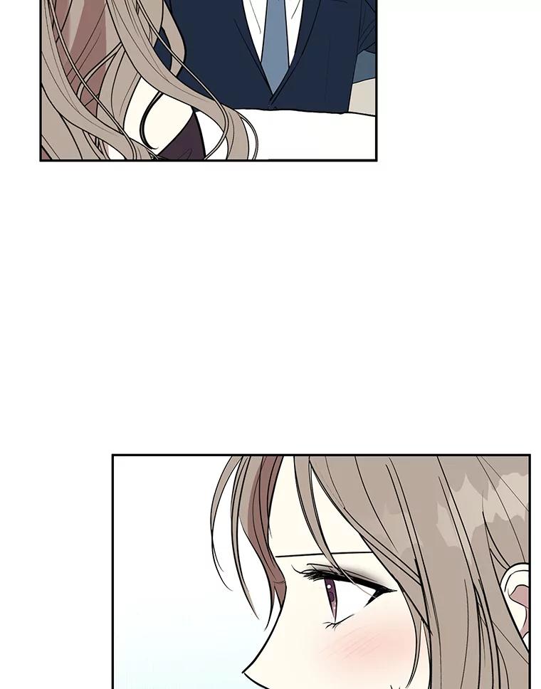 《热恋教学》2.师生重逢 第32页