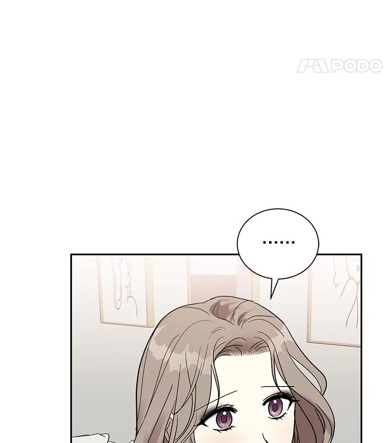 《热恋教学》4.契约婚姻 第47页