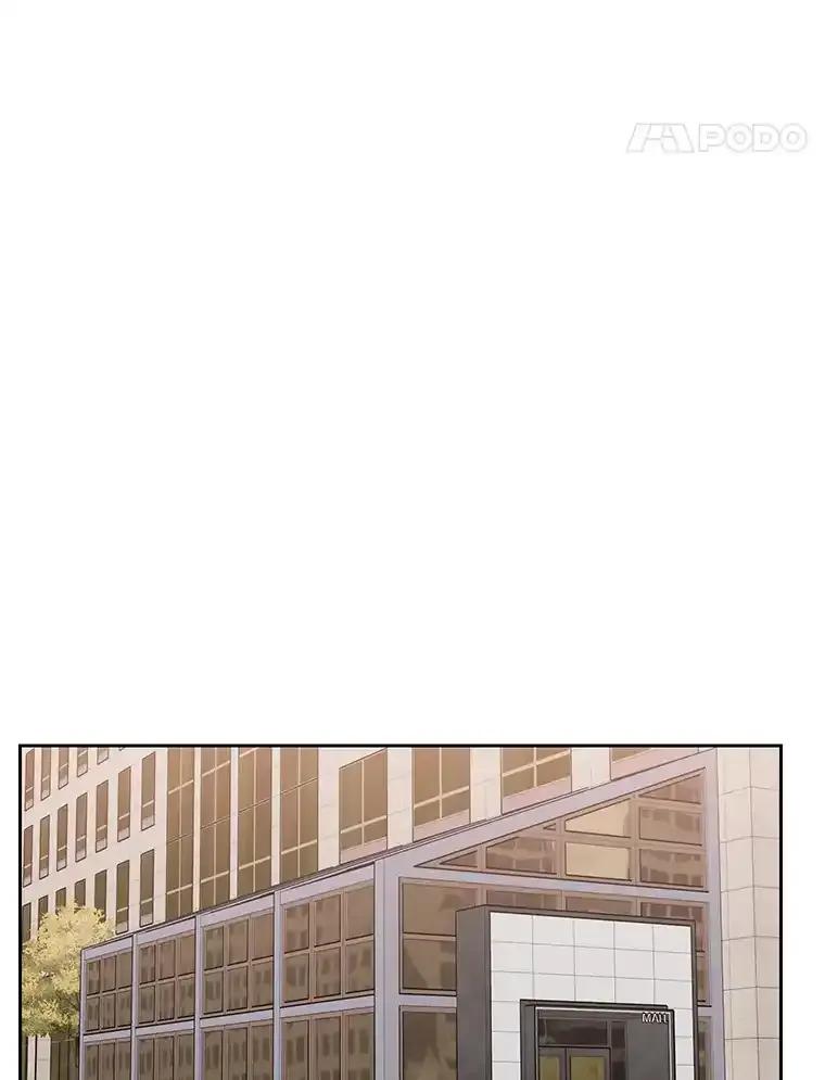 《热恋教学》60.离开 第47页